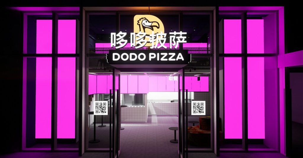 Закрывается франшиза ДоДо Пицца в Китае 