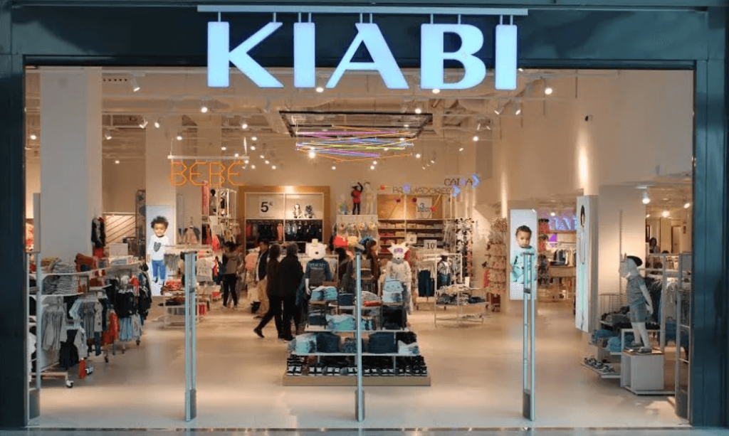 Сеть магазинов одежды Kiabi