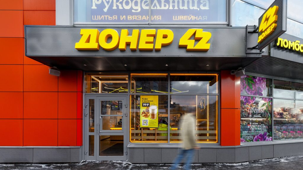«У нас есть шанс построить в России глобальный бизнес»: основатель «Додо Пиццы» об экспансии, новых франшизах и пицце с дурианом